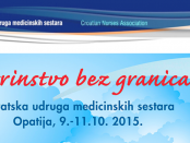 hukms hums sestrinstvo bez granica