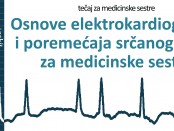 tecaj ekg hukms 2016 featured img
